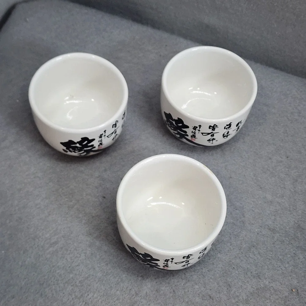 Vintage Asian Tea Cupts‎ Set of 3 White Black Calligraphy